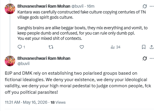 Tamil Labs 2.0 tweet media