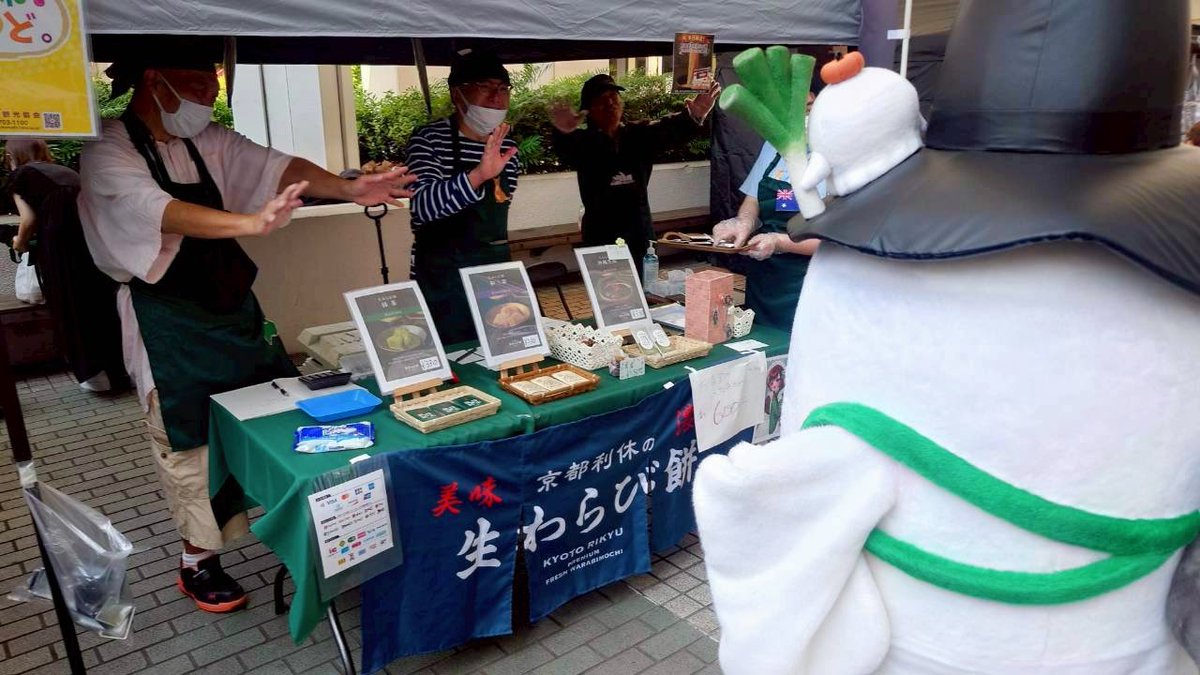 ばけごろう👻【公式】 tweet media