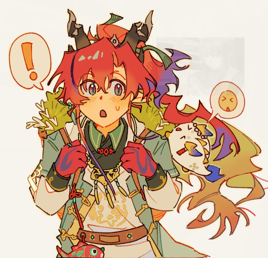 burgmulw3's tweet photo. #Arknights ⁉️ https://t.co/bkpS0275el