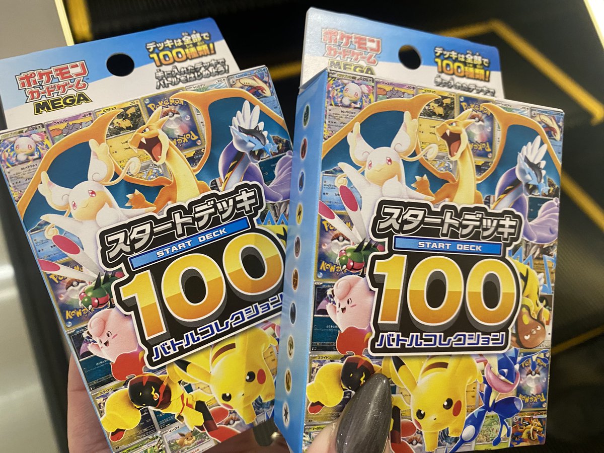 もちこ tweet media