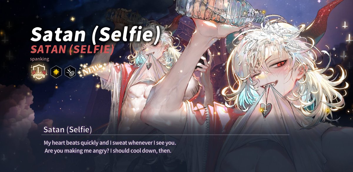 Hanjine (@SSurimei37527) / Posts / X