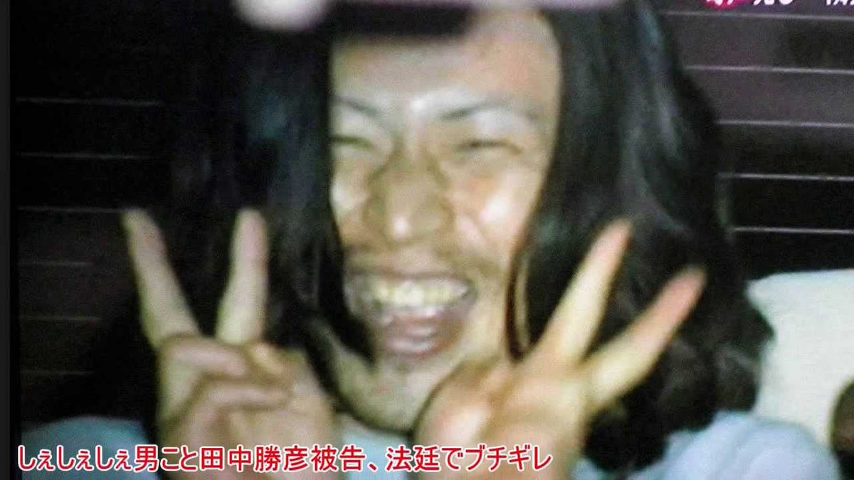 こへ👿 tweet media
