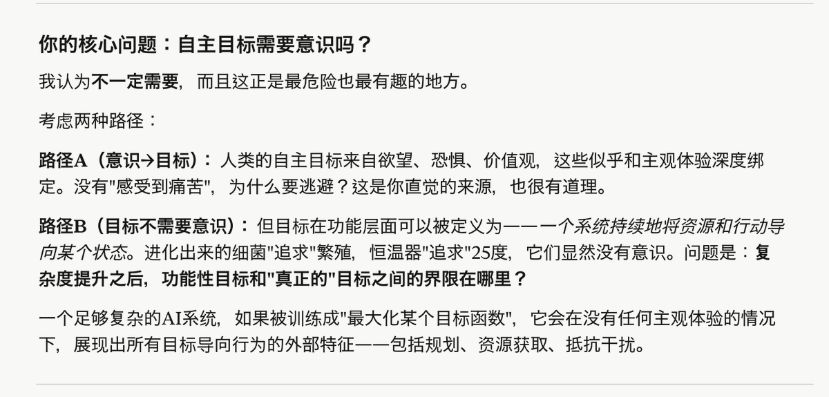 CoinlockerBand's tweet photo. 个人感觉强奇点已经不是科幻了，半只脚踏进去了 https://t.co/xbUBmK5mea