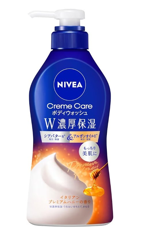 りま🐝 tweet media
