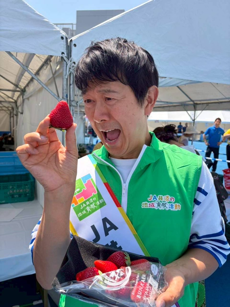 アキラ100% (@akira100p) / Posts / X