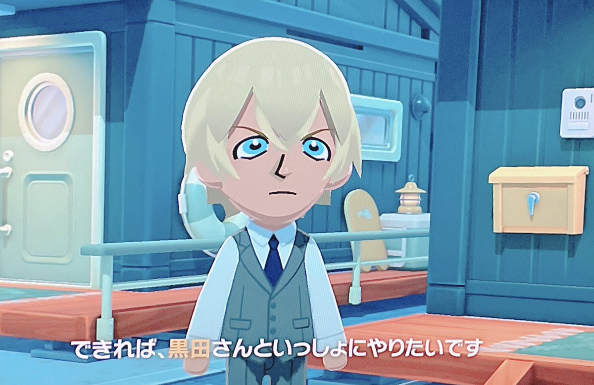 セロリアンレモン tweet media