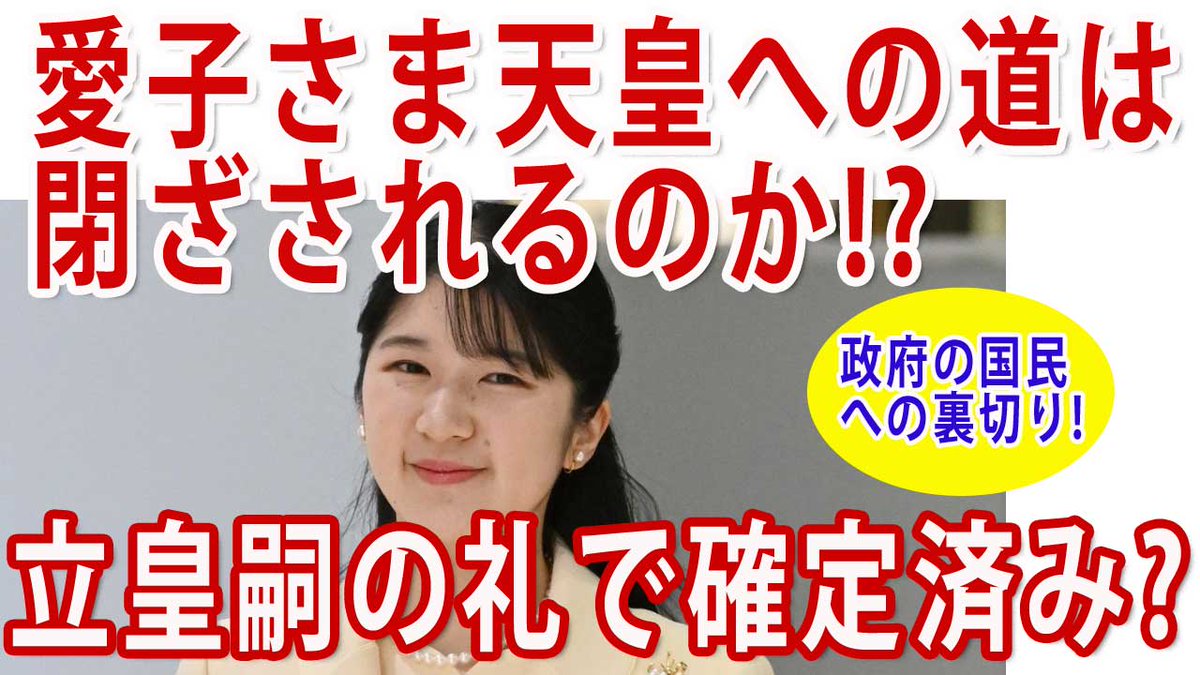 e-CORE tweet media