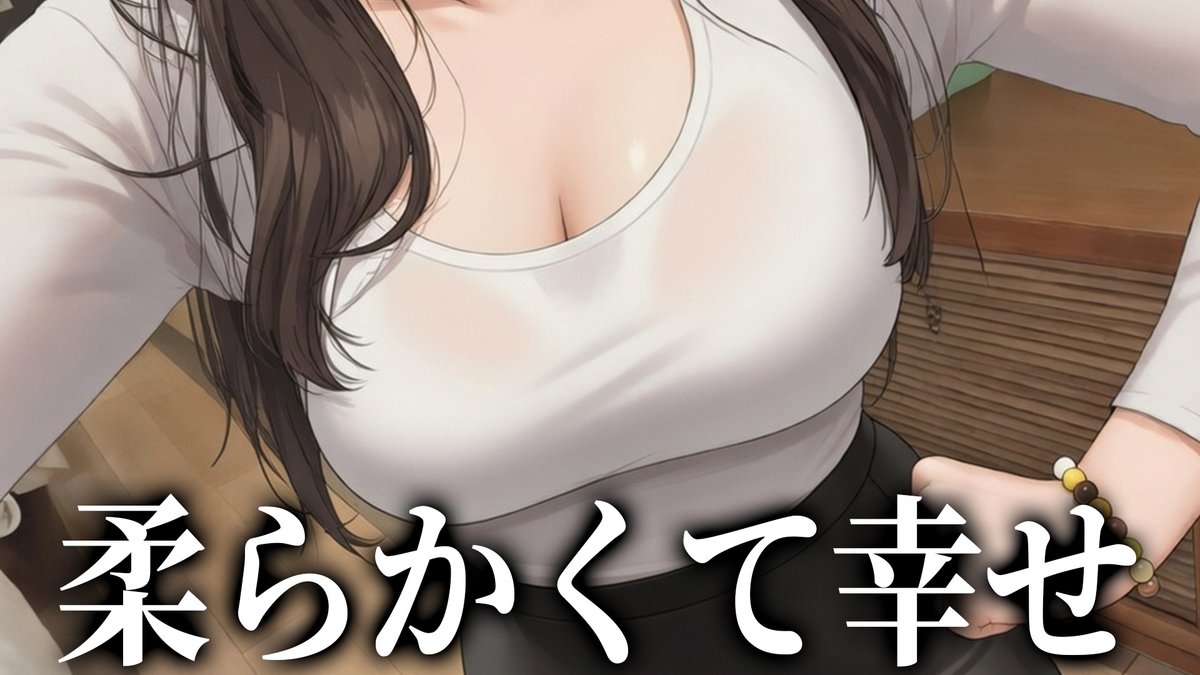 月百合鬼ら🌙🔥8割レズ悪役V tweet media