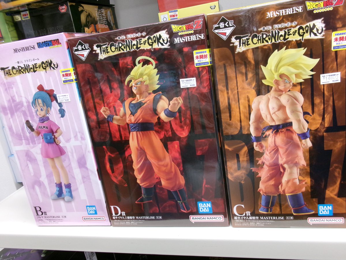 本店3階】 ドラゴンボールの新作一番くじが入荷です 本店3階】 ドラゴンボールの新作一番くじが入荷です