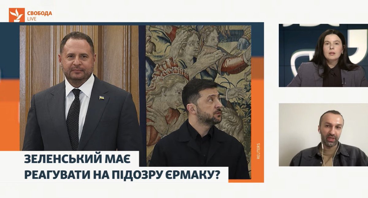 Iryna Geryl tweet media