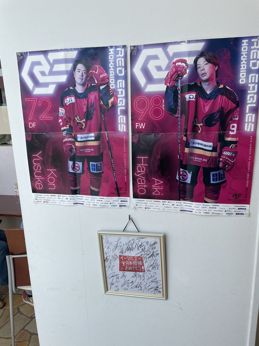 札幌のオヤジ tweet media