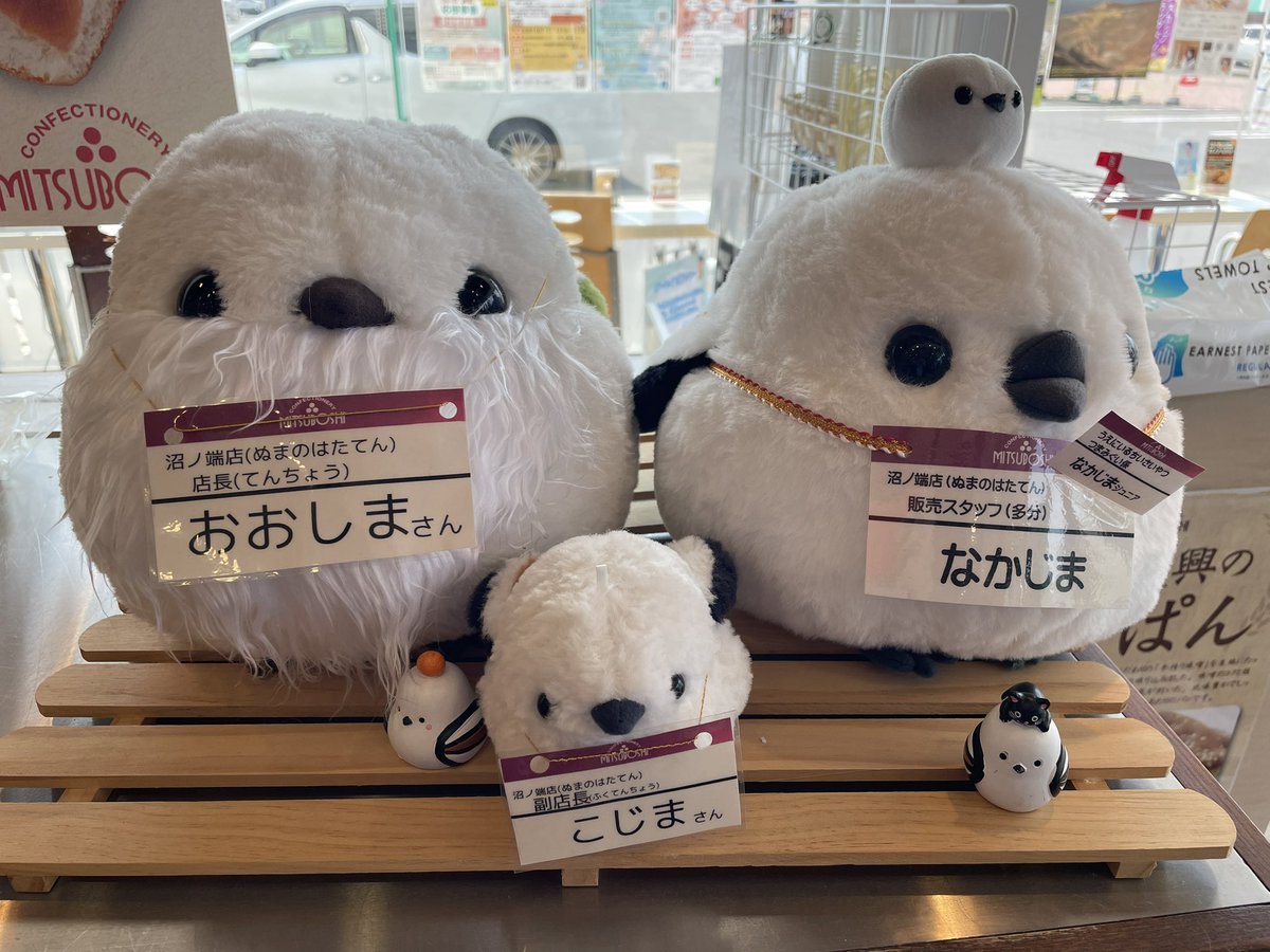 札幌のオヤジ tweet media