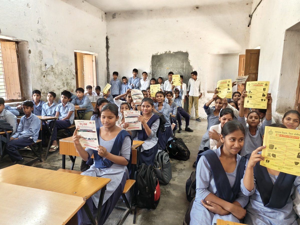 HANSRAJ88070853's tweet photo. Celebrating National Dengue Day 2026 with theme "Unite. Act. Eliminate."
#CreateCHO_RegularCader
#Recognize_CHO_Haryana
#Regularize_CHO_Haryana
@narendramodi @NITIAayog @MoHFW_INDIA @JPNadda @mlkhattar @NayabSainiBJP @ArtiSinghRao @ArtiSinghRao2 https://t.co/gx65uJw5BK