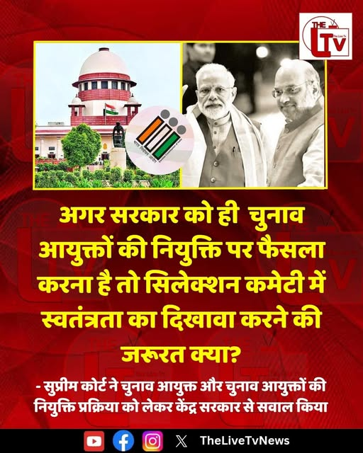 Sukhdev singh tweet media