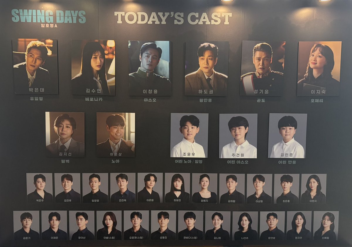 Hyeon tweet media