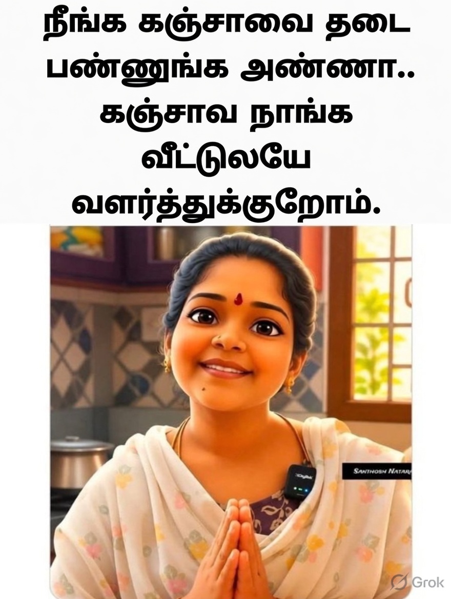 இசை tweet media