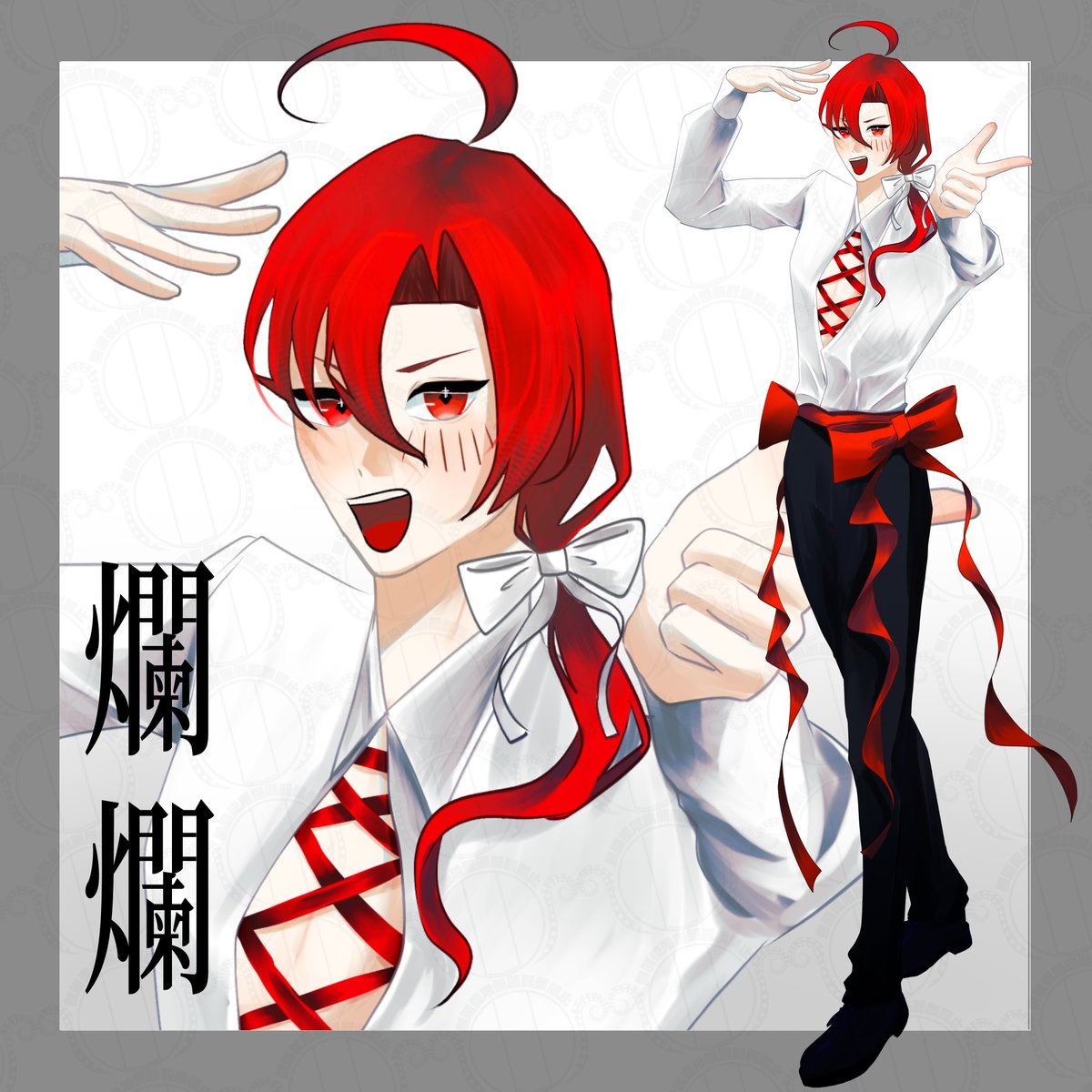 O川² _新規7月 tweet media