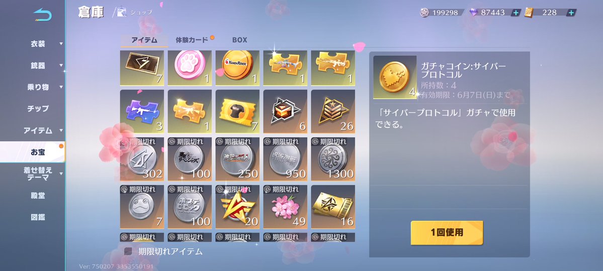 はまひ tweet media