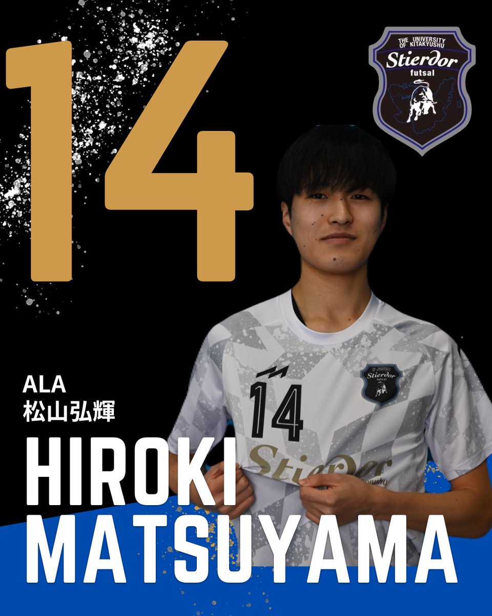 北九州市立大学フットサル部Stierdor tweet media