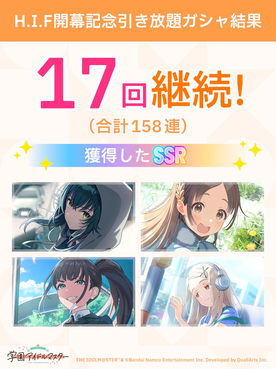 かめーぷる tweet media