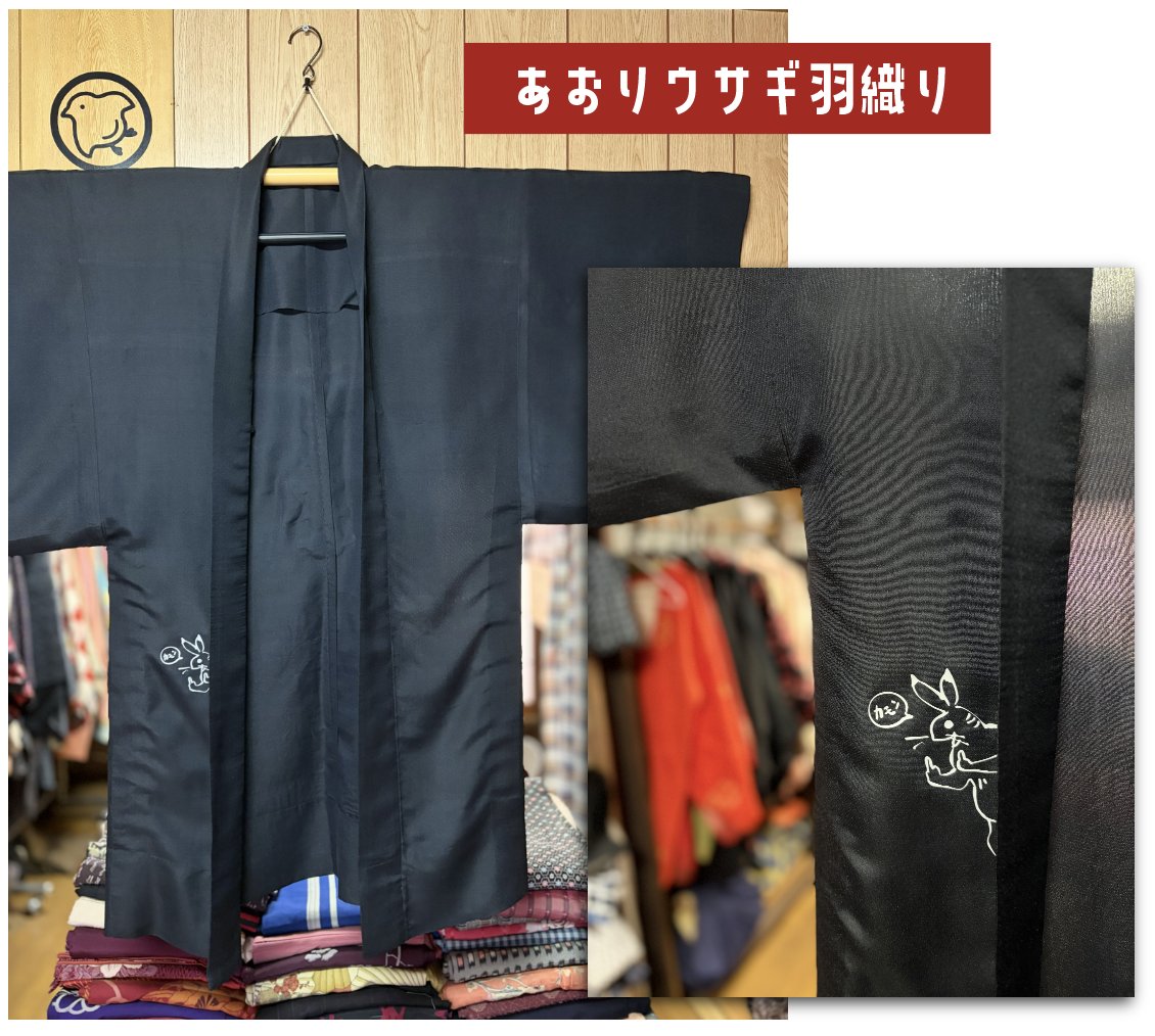 炸裂キウイ tweet media