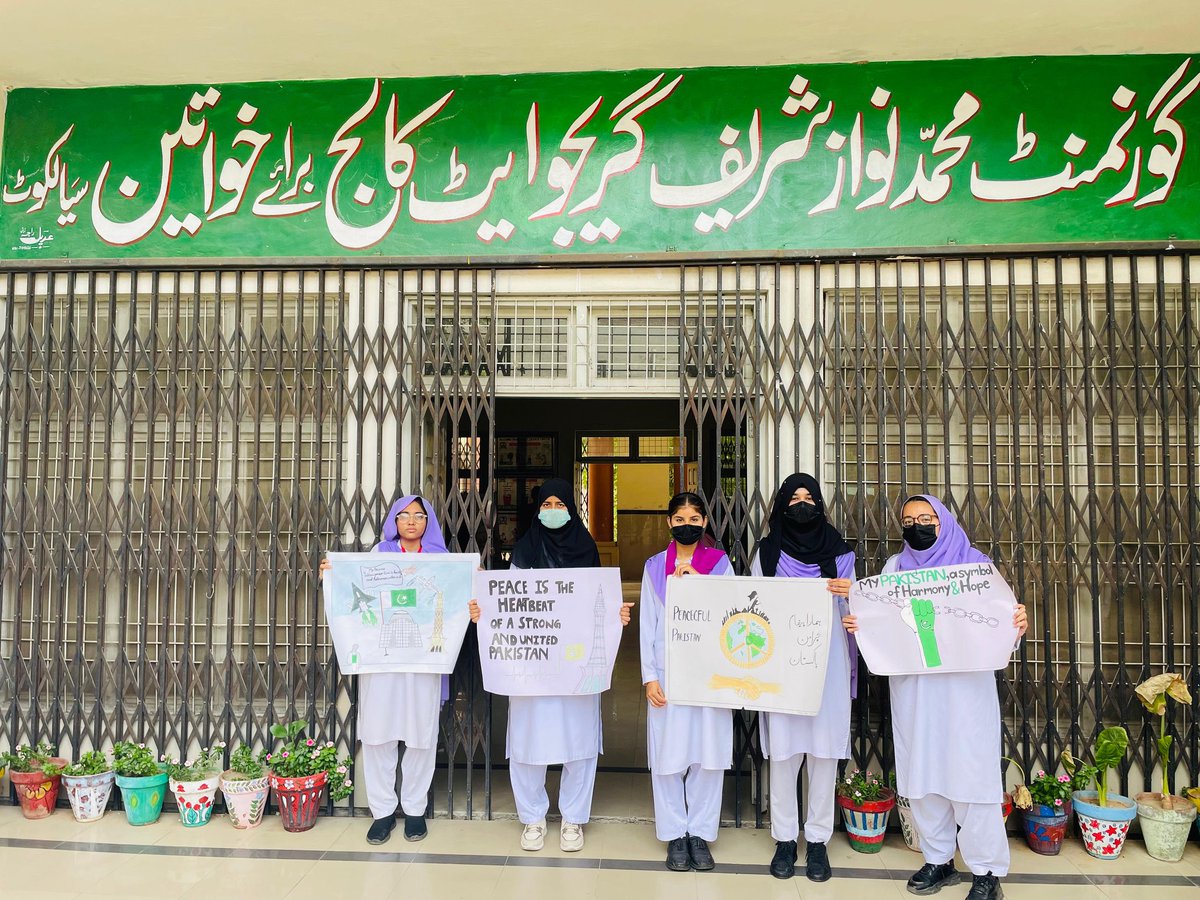 Govt. M. Nawaz Sharif Graduate College (W),Sialkot tweet media