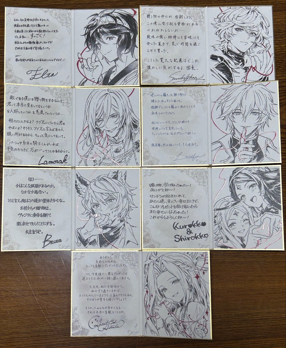 にゃろん (@nyarorin) / Posts / X