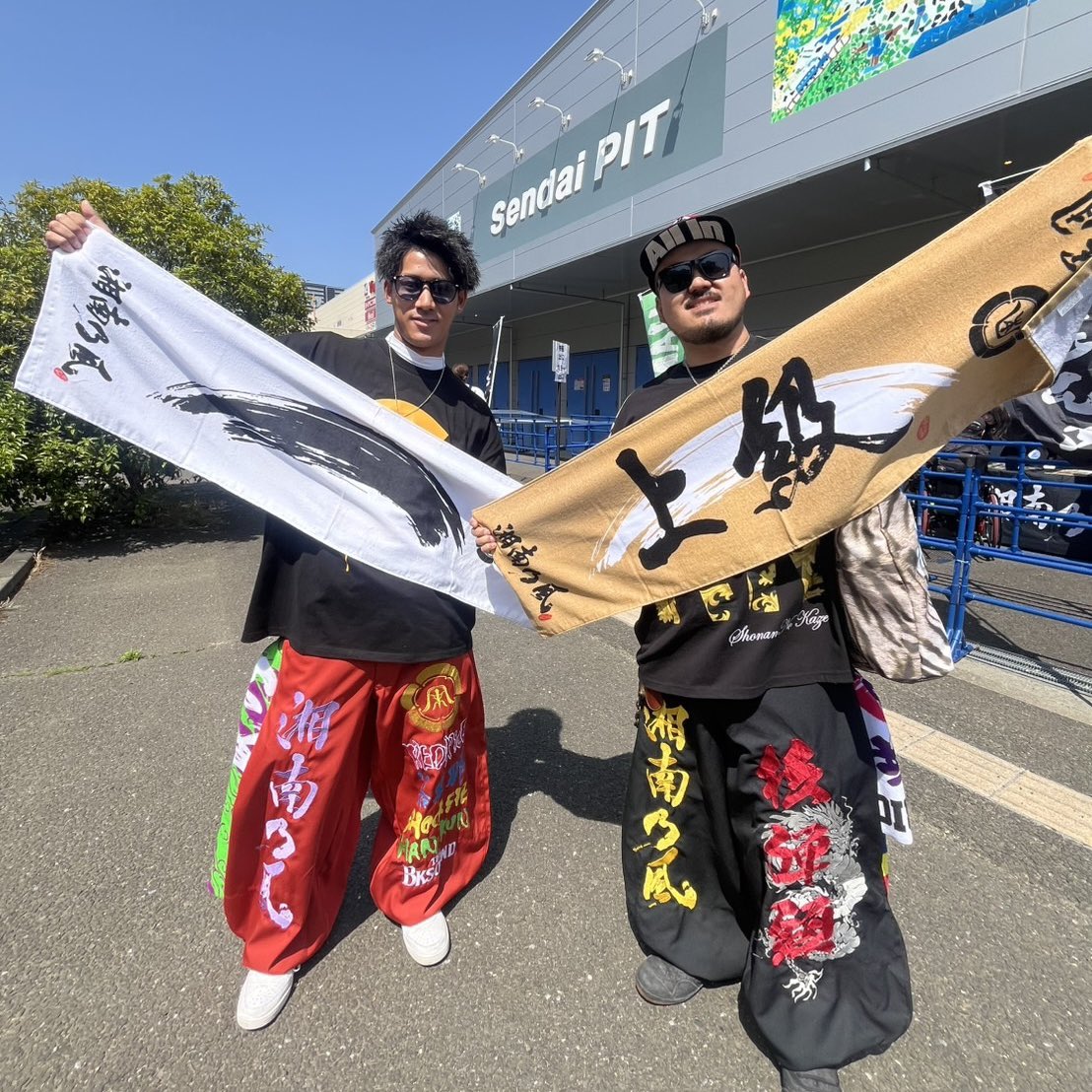 軍団伝説＠ 5/16(土)宮城】 継続年数によって絵柄が変化する、 