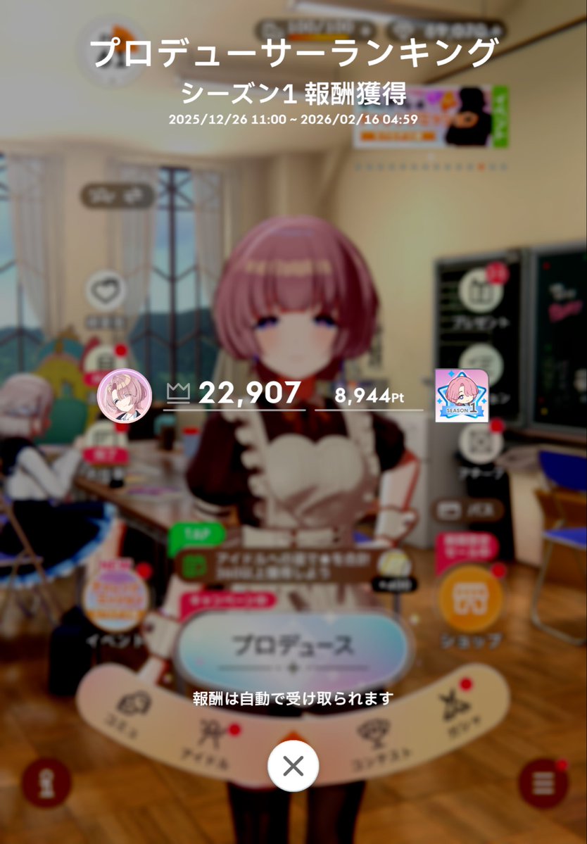 faust22 (白循 紀士) tweet media