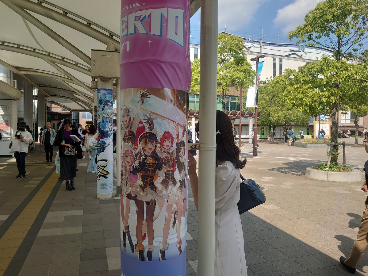 minorinV2's tweet photo. CONCERTO Day1 楽しむぞ！！ https://t.co/HAjWI8pCob