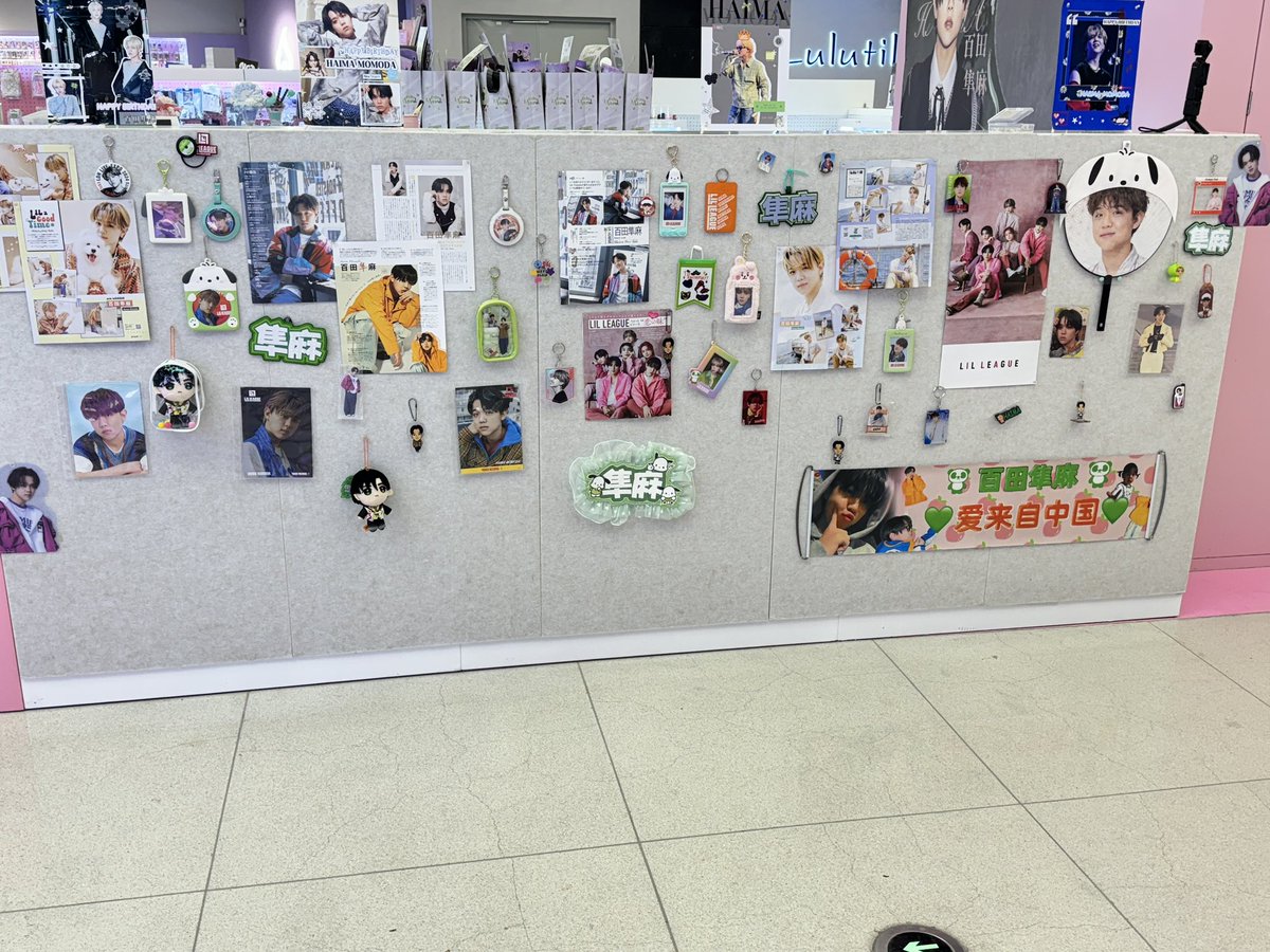 Kimberly_xuan tweet media