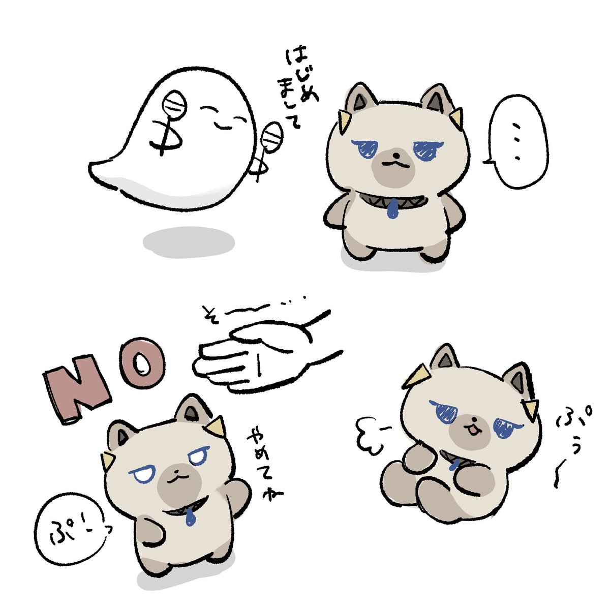 ぽぽぽん tweet media