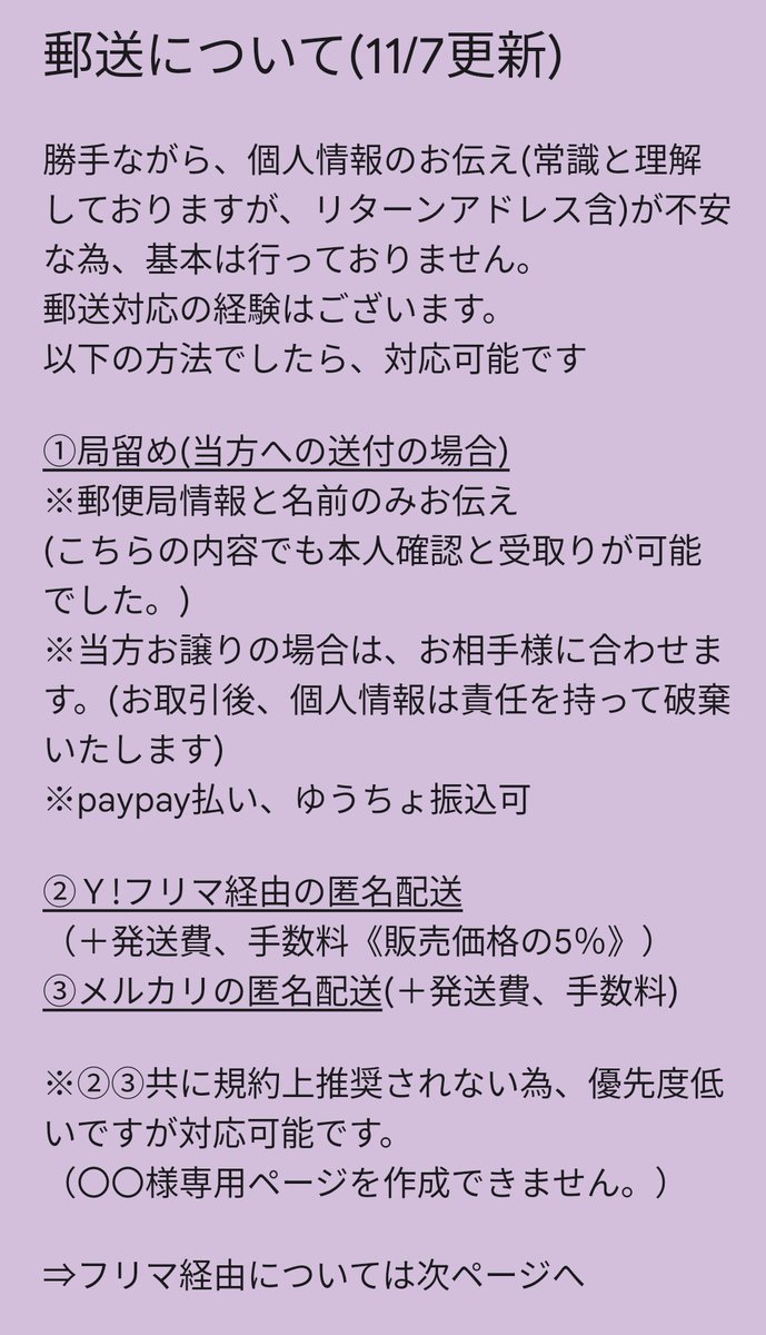 しあき tweet media