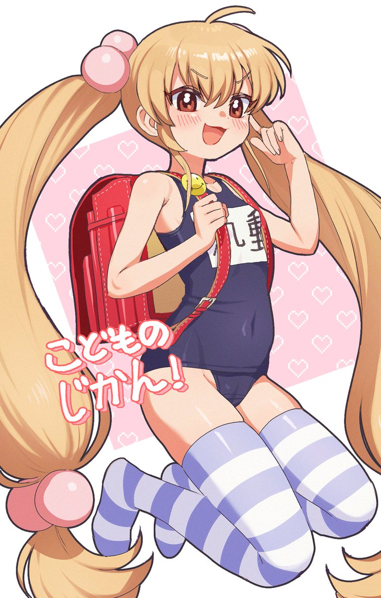 プにまる tweet media