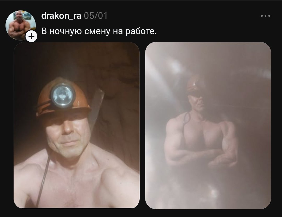 мальчик о четырёх драконах tweet media