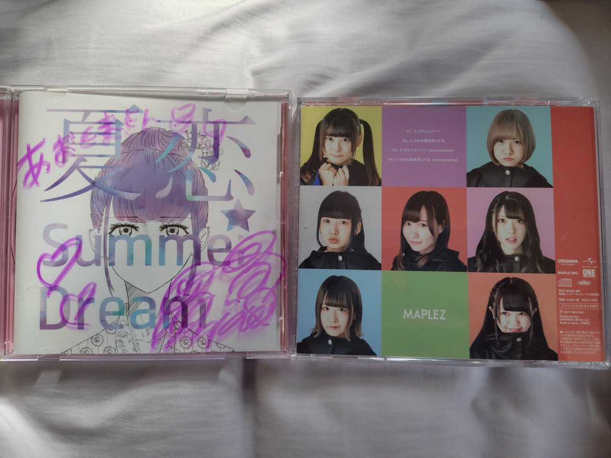 aokuma411's tweet photo. 引っ越しするので、だいぶアイドル関係のものは捨てたんですが…

これだけはこっそり持って行こうと思います…

あやまる元気かな… https://t.co/dkJxmI3QCU