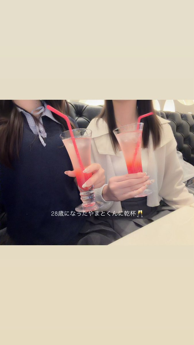 luv_nimu123's tweet photo. やまとお誕生日おめでとう⋆˙⟡💘
28歳のお誕生日もお祝いできて良かった
28歳もたくさん革命起こしてね🌟
どこまでも着いていくよ💗
 #にむにむ28歳 https://t.co/aiPNZ42Oxp