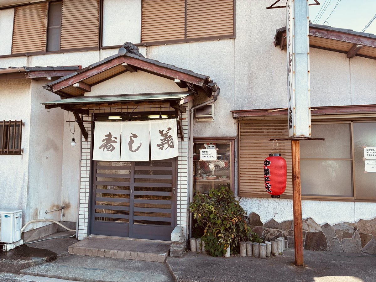 やっさん tweet media