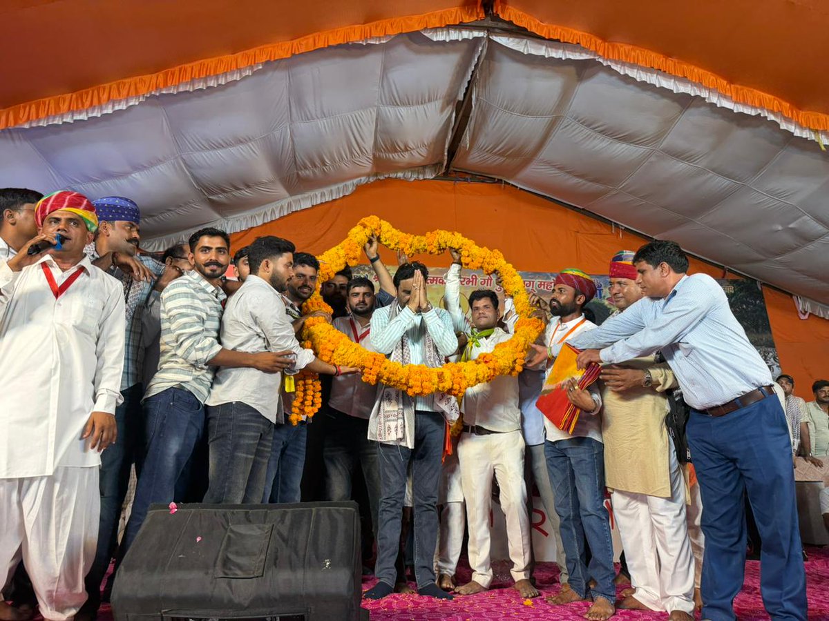 HANUMAN BENIWAL tweet media
