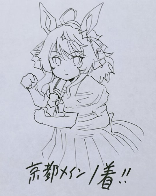 落ちてしまった子たちが心配ですが 
