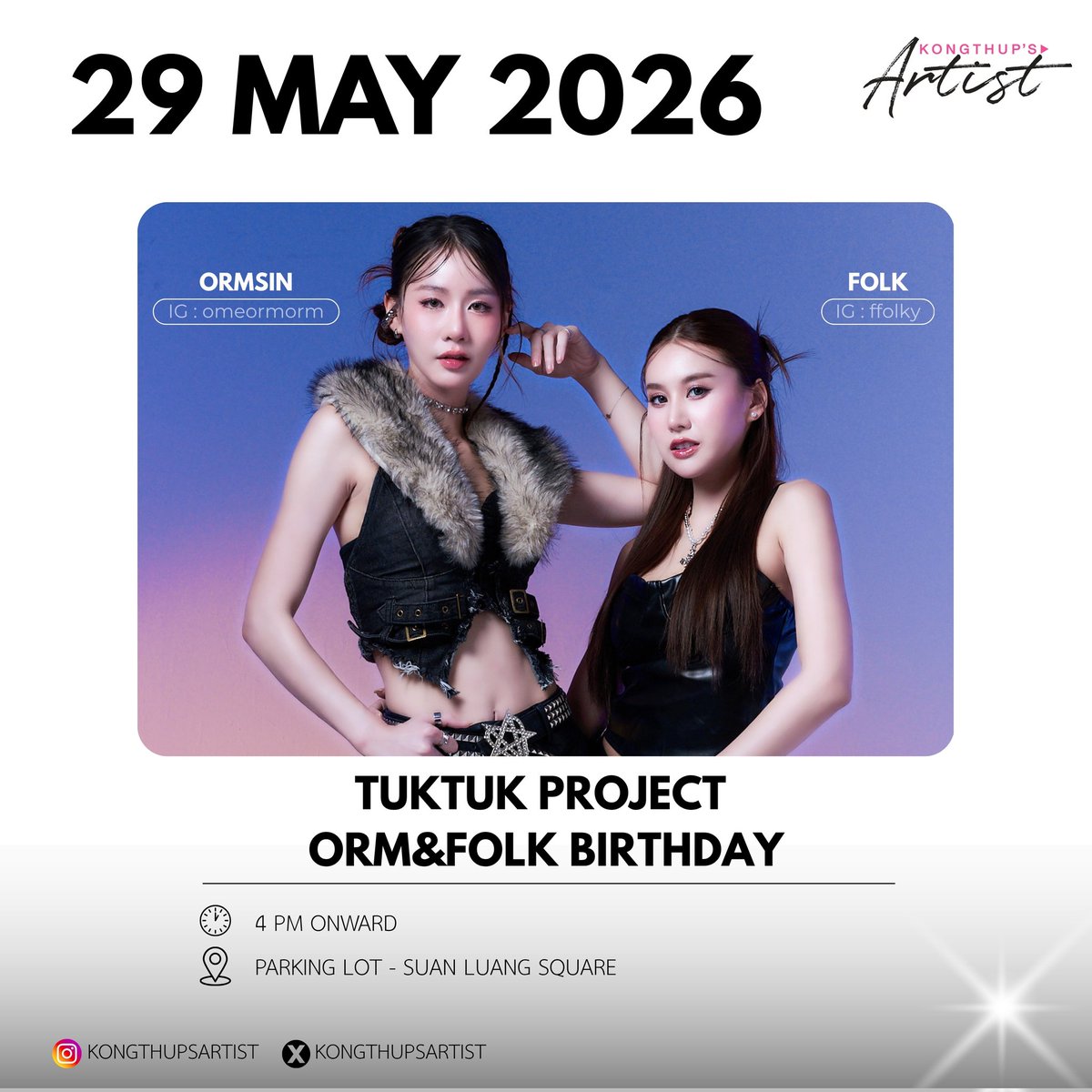 KongThup's Artist tweet media