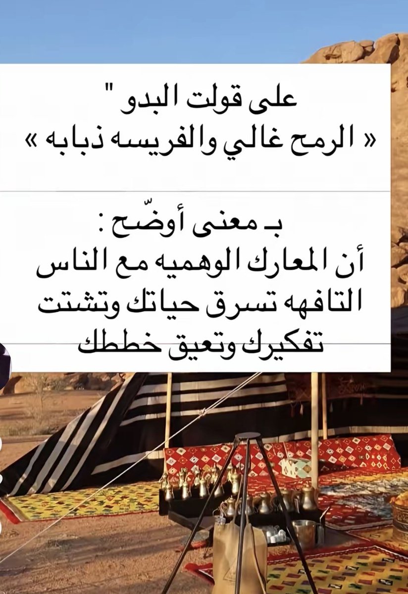 🇶🇦VIP🇶🇦 tweet media