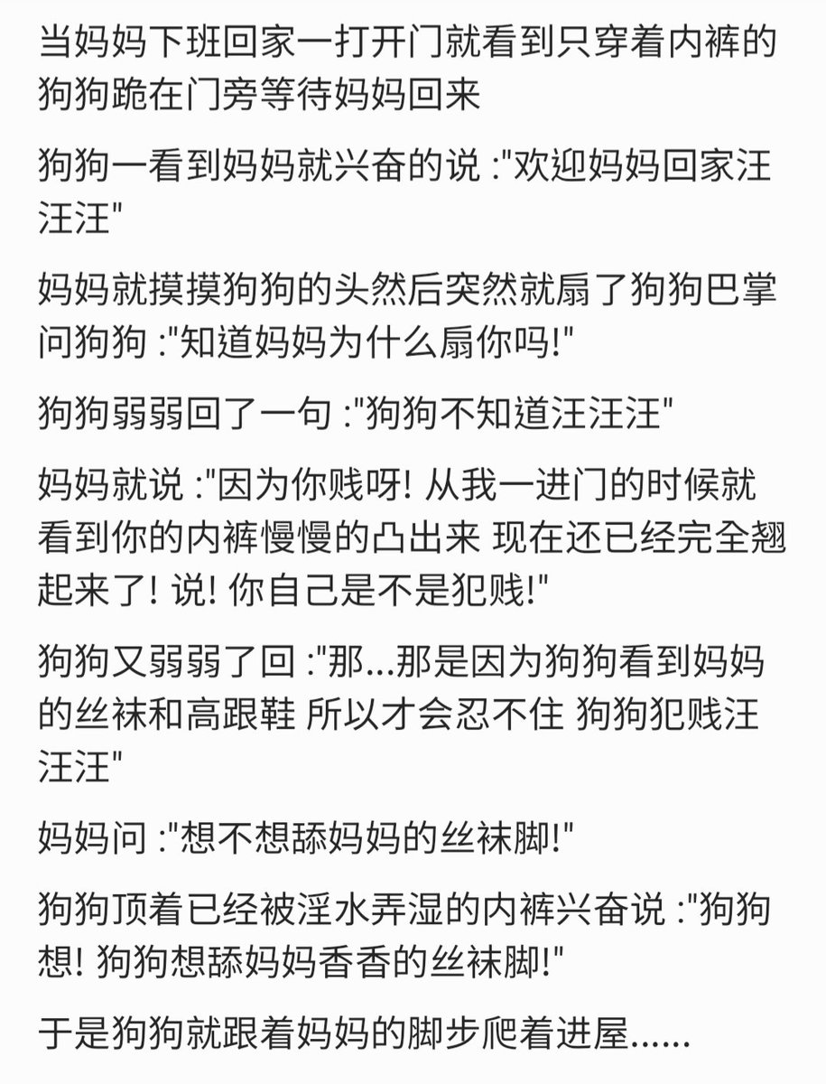 kiss 女s tweet media