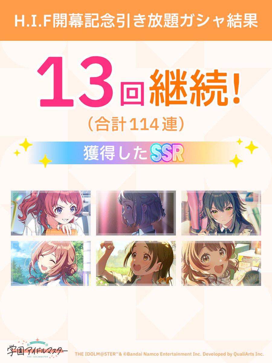 タケヲ🐸 tweet media