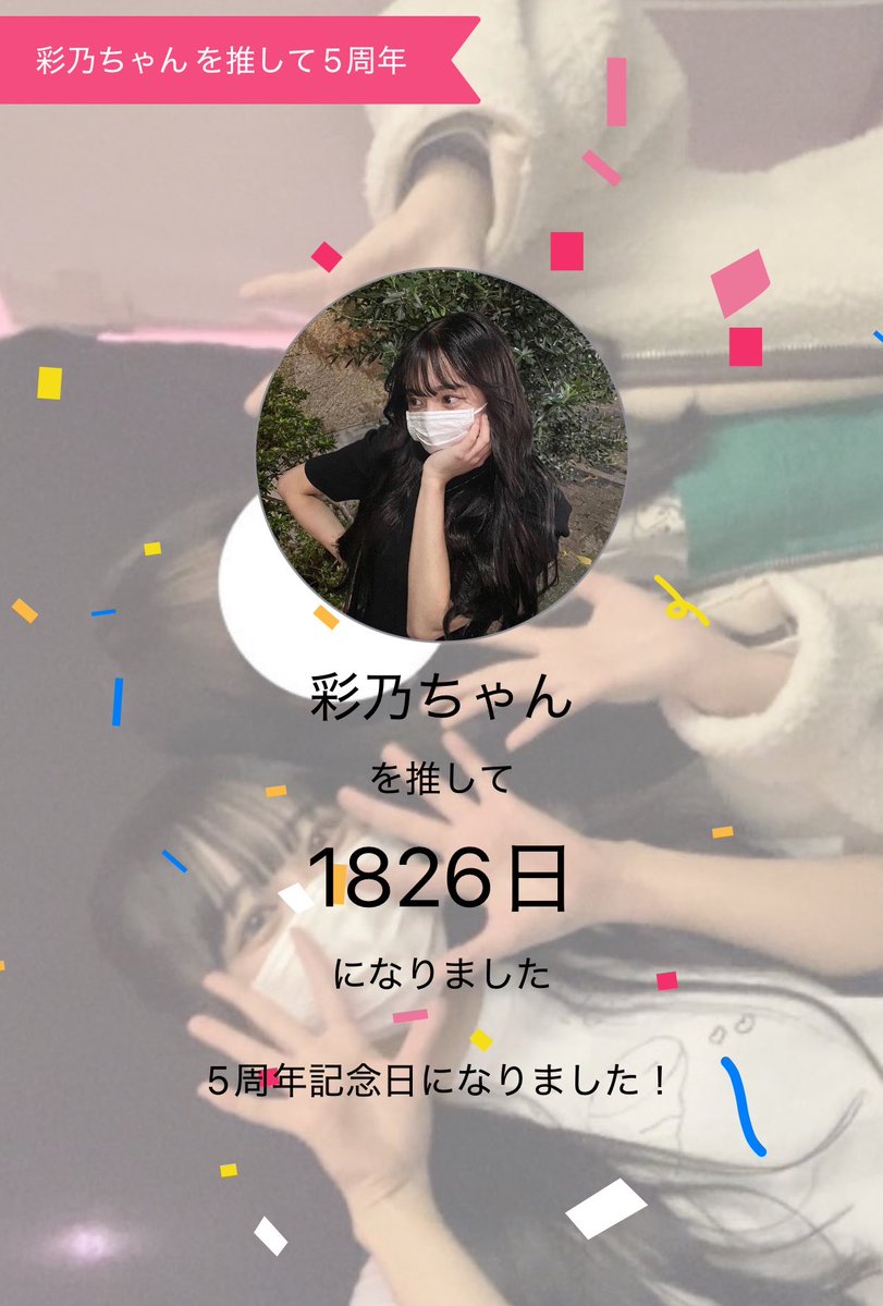 ️️️⛅️ゆき💙ྀི tweet media