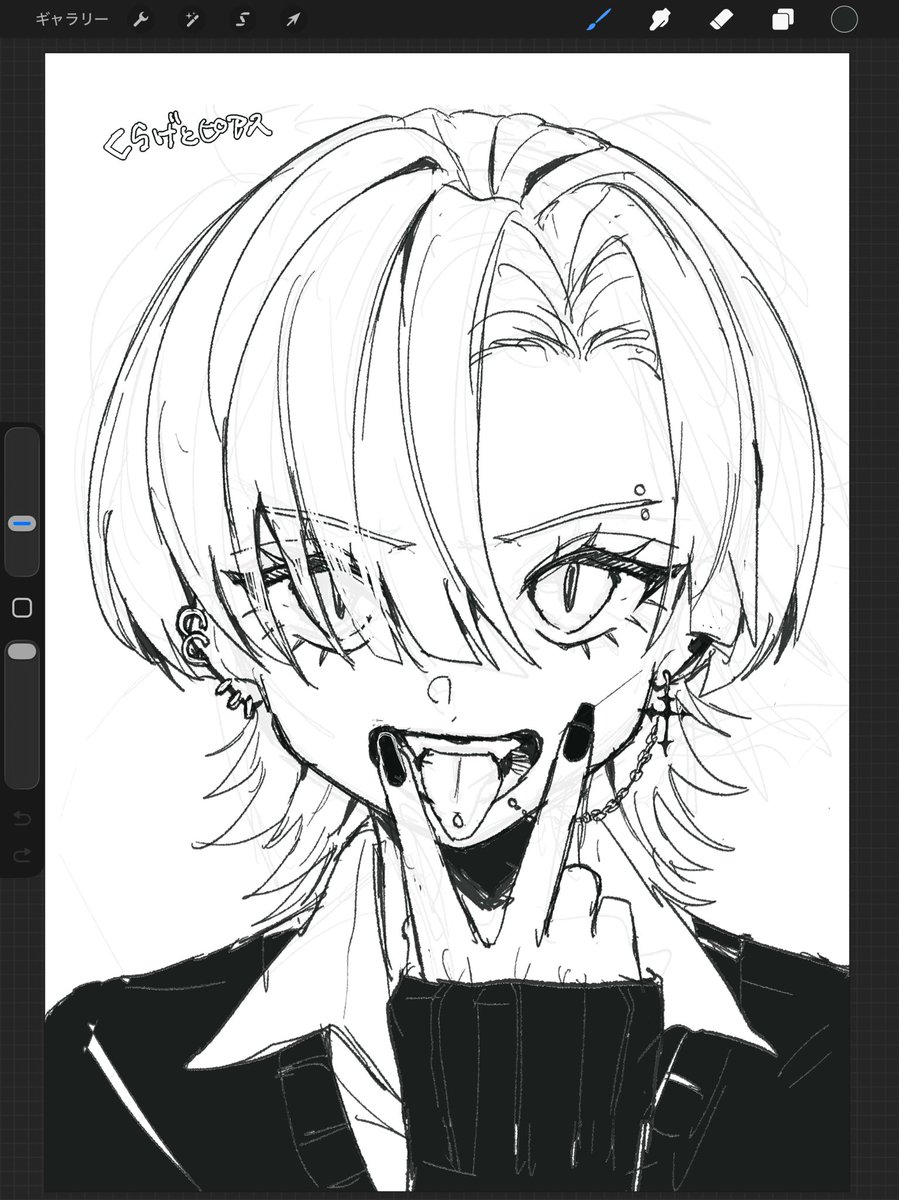 8_dlz's tweet photo. rkgk https://t.co/hv7TopeyRJ