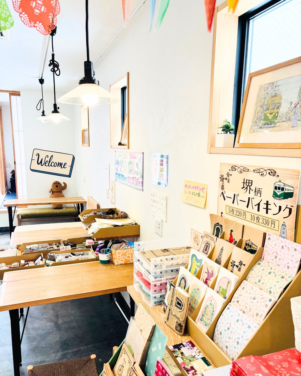 cafe_kami's tweet photo. おはようございますー☀️

最高のお出かけ日和ですね🚃
紙カフェ、元気にOPENしてます🙌
🌟ハンコ押し放題＆マステ貼り放題WS🌟
＼明日17日（日）まで開催中！！／

ぺたぺた貼って📒✨
世界にひとつだけのノートづくり✂️
気づけばハマる“紙あそび沼”へ😎✌️
チン電でのんびり遊びに来てください〜🚋☕ https://t.co/5BBSTHzC1o
