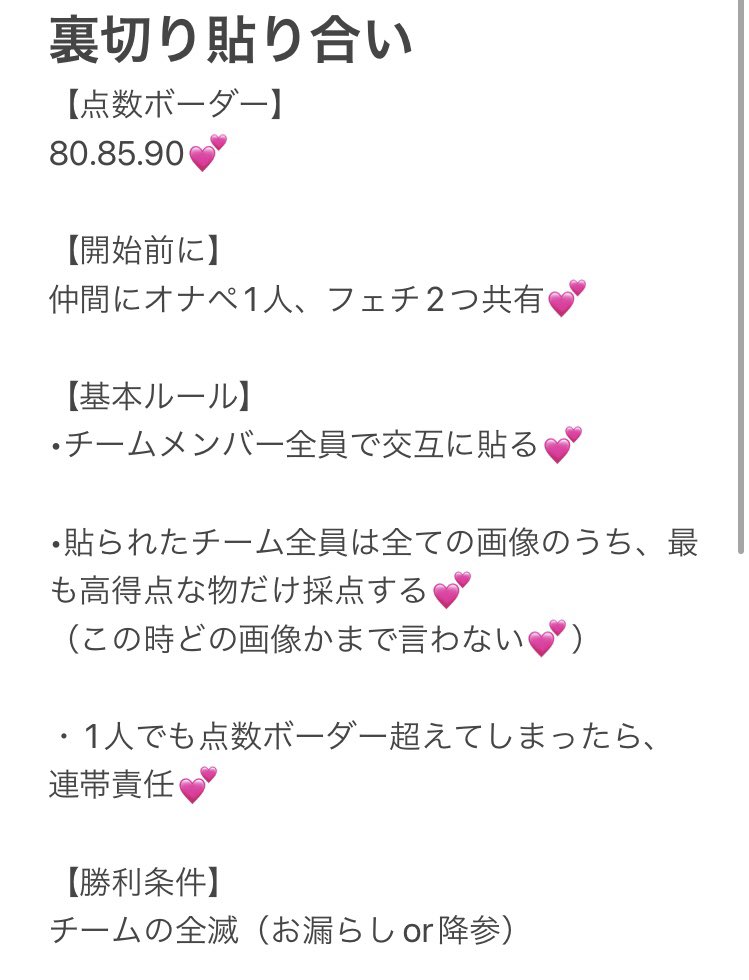 ほーるほーる tweet media