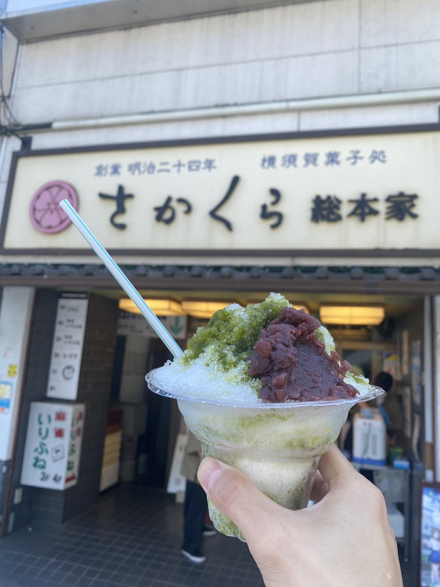 さかくら総本家 tweet media