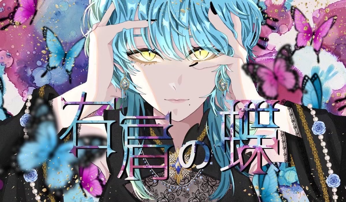 甘宵 魅弥 tweet media